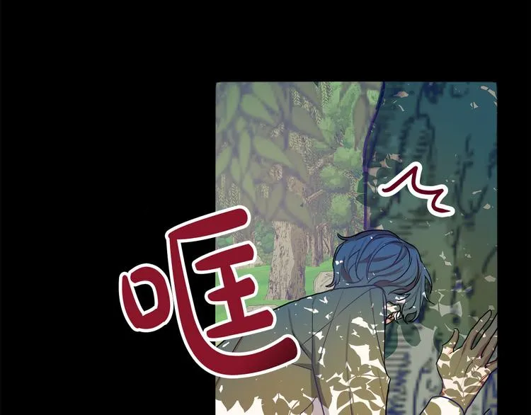 第3话 再靠近一点 第36页