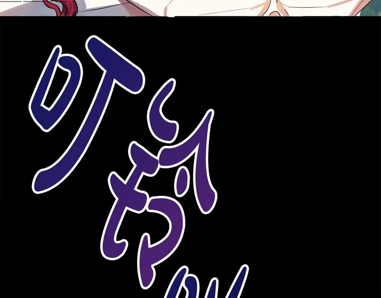 第3话 再靠近一点 第40页