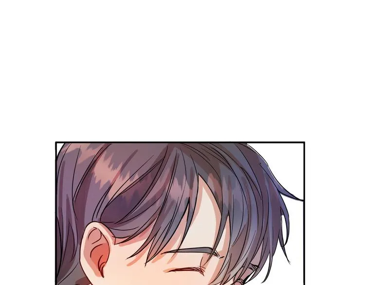 第3话 再靠近一点 第76页