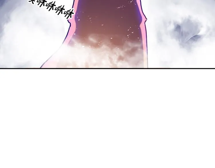 第3话 再靠近一点 第79页