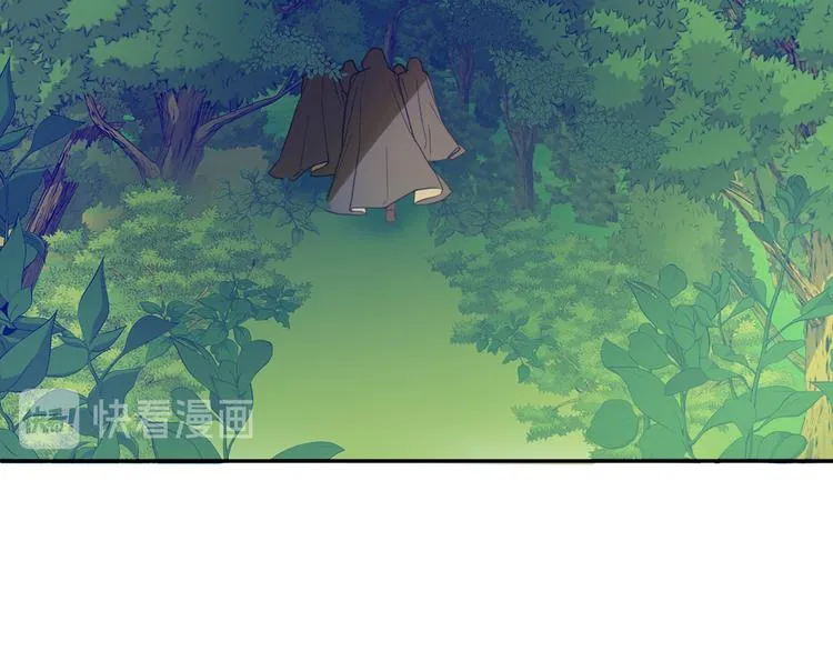第3话 再靠近一点 第114页