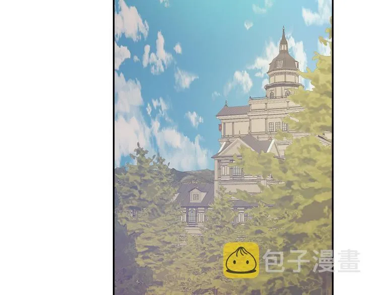 第3话 再靠近一点 第117页