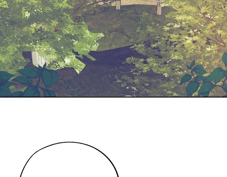 第3话 再靠近一点 第120页