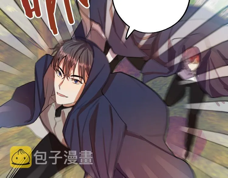 第3话 再靠近一点 第124页