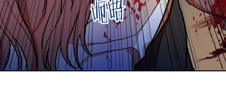 第3话 再靠近一点 第130页