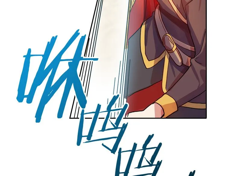 第3话 再靠近一点 第153页