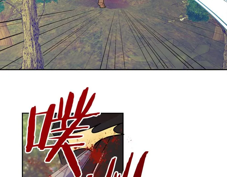 第3话 再靠近一点 第155页