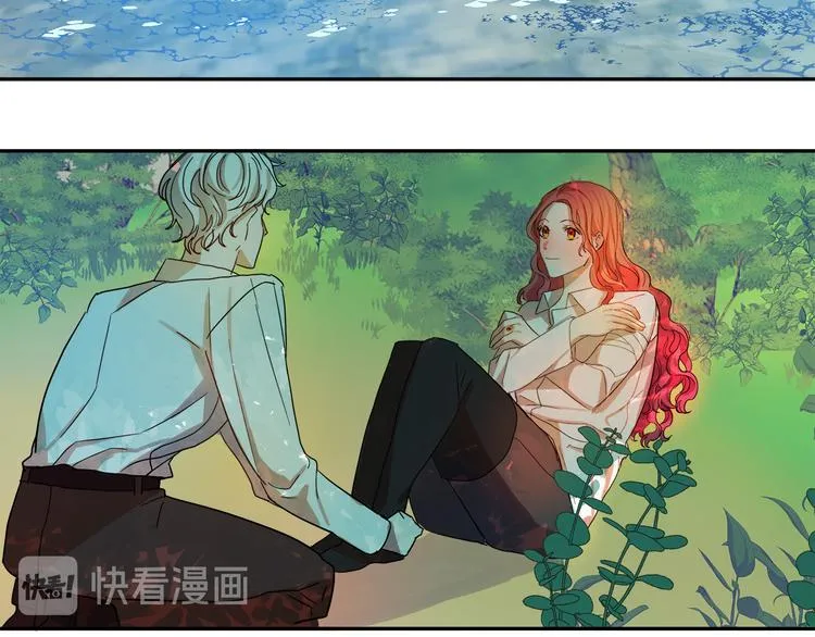 第3话 再靠近一点 第175页