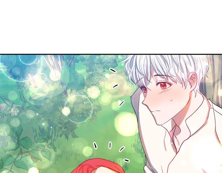 第3话 再靠近一点 第178页