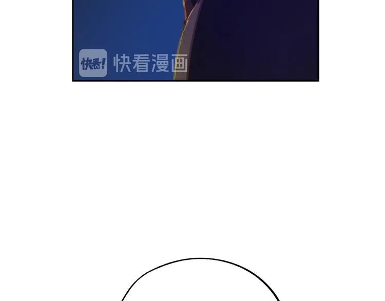 第3话 再靠近一点 第219页