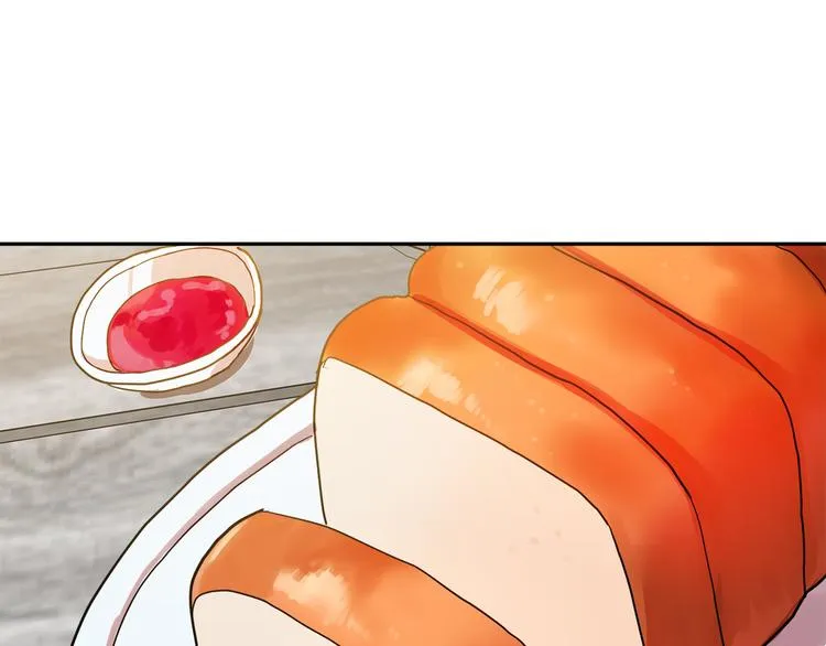 第3话 再靠近一点 第221页