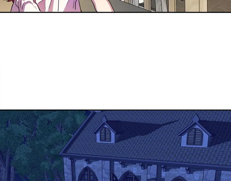 第3话 再靠近一点 第247页