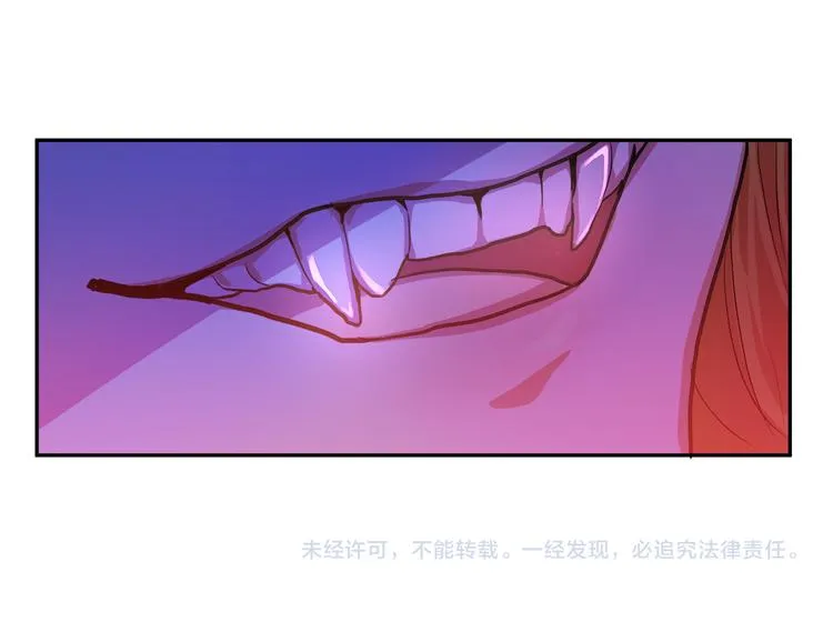 第3话 再靠近一点 第253页