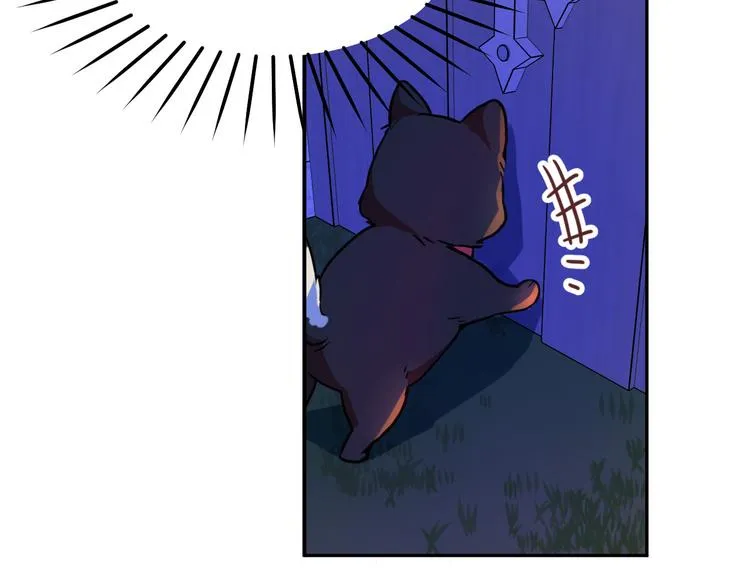 第3话 再靠近一点 第262页