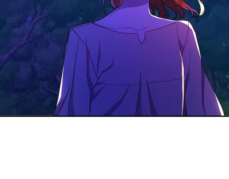 第4话 我需要你们！ 第24页