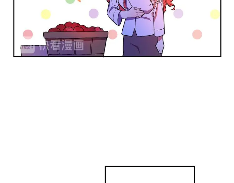 第4话 我需要你们！ 第36页