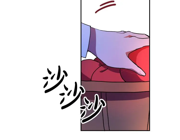 第4话 我需要你们！ 第37页