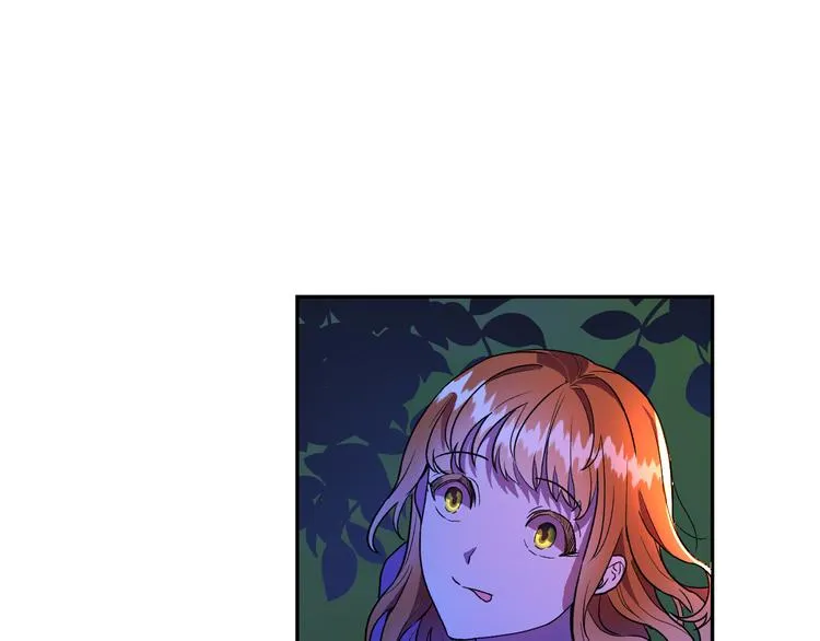 第4话 我需要你们！ 第43页