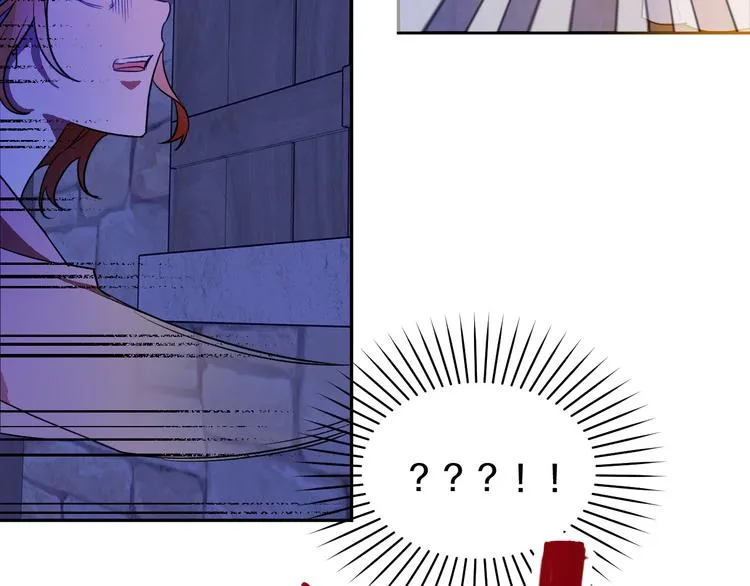 第4话 我需要你们！ 第62页