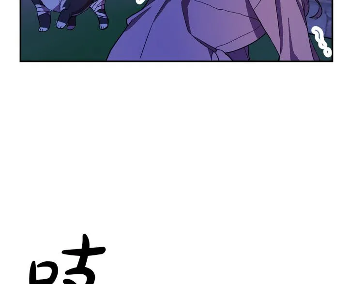 第4话 我需要你们！ 第64页