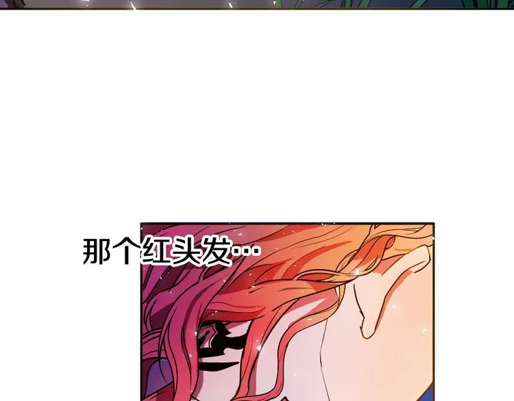 第4话 我需要你们！ 第80页