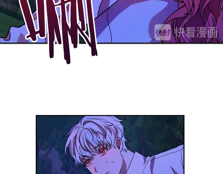 第4话 我需要你们！ 第94页