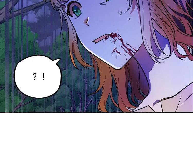 第4话 我需要你们！ 第106页