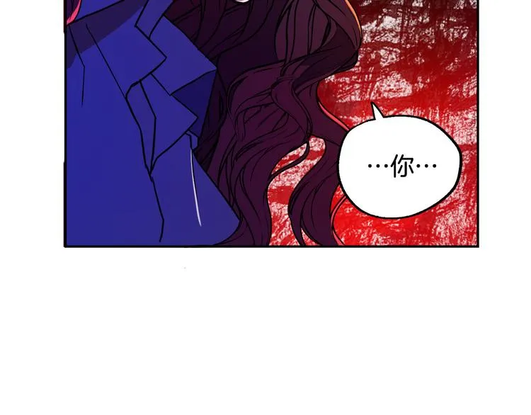 第4话 我需要你们！ 第110页