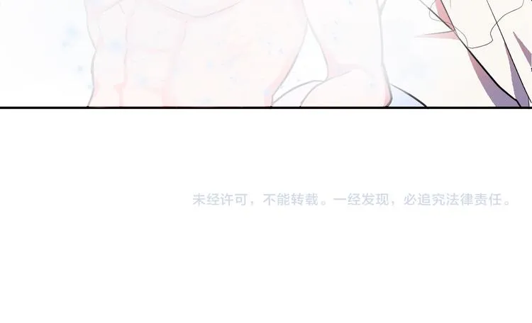 第4话 我需要你们！ 第158页