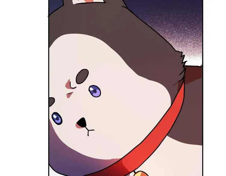 第5话 奇怪的陌生男人 第7页