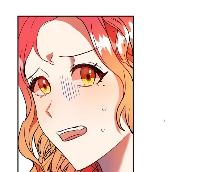 第5话 奇怪的陌生男人 第27页