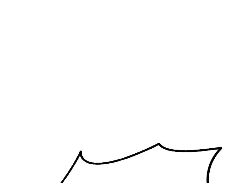 第5话 奇怪的陌生男人 第38页