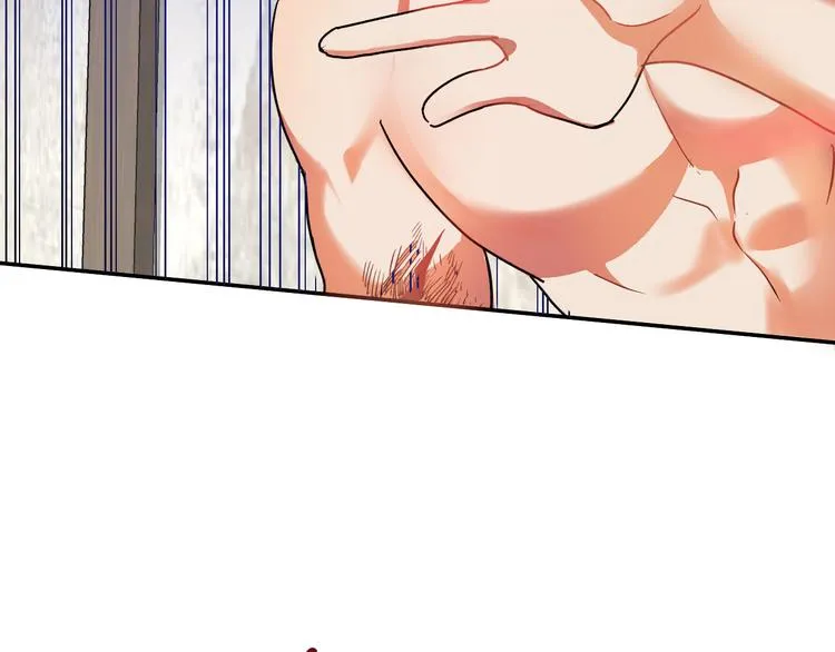 第5话 奇怪的陌生男人 第43页