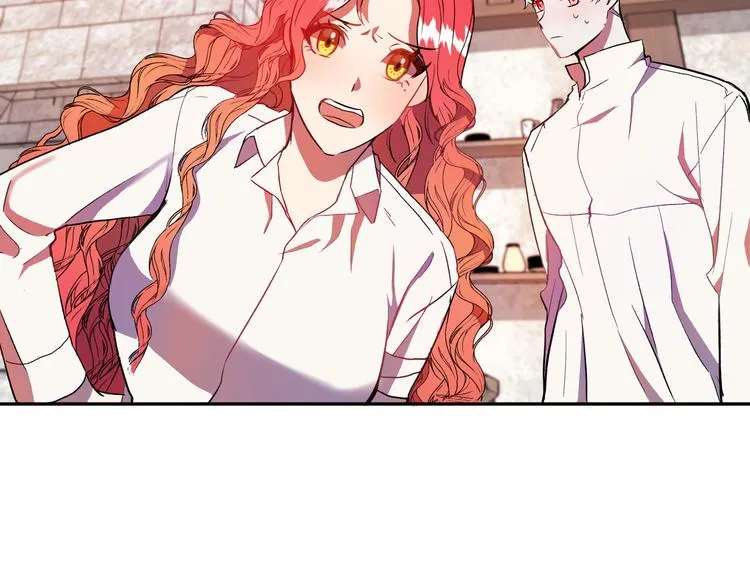 第5话 奇怪的陌生男人 第59页