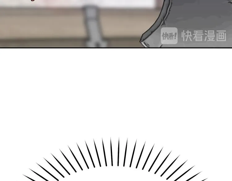 第5话 奇怪的陌生男人 第64页
