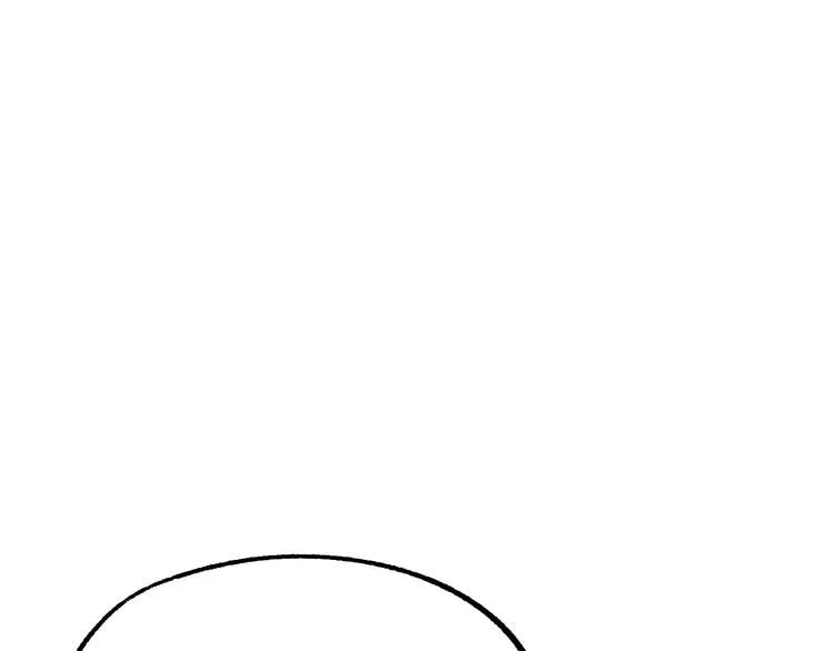 第5话 奇怪的陌生男人 第90页