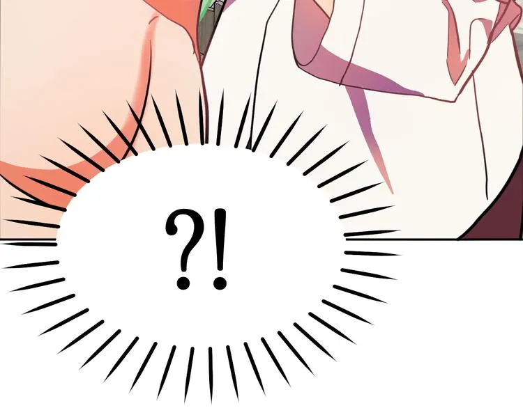 第5话 奇怪的陌生男人 第102页