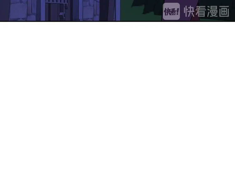 第5话 奇怪的陌生男人 第124页