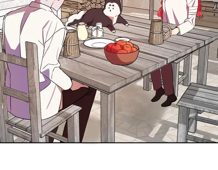 第5话 奇怪的陌生男人 第128页