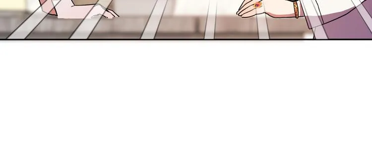 第5话 奇怪的陌生男人 第143页
