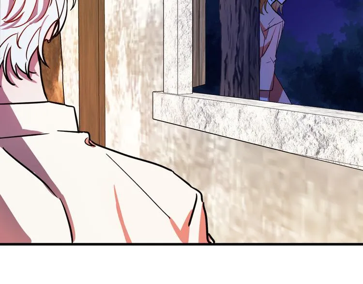 第6话 我们是吸血鬼？！ 第6页