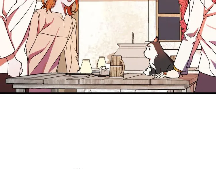 第6话 我们是吸血鬼？！ 第26页