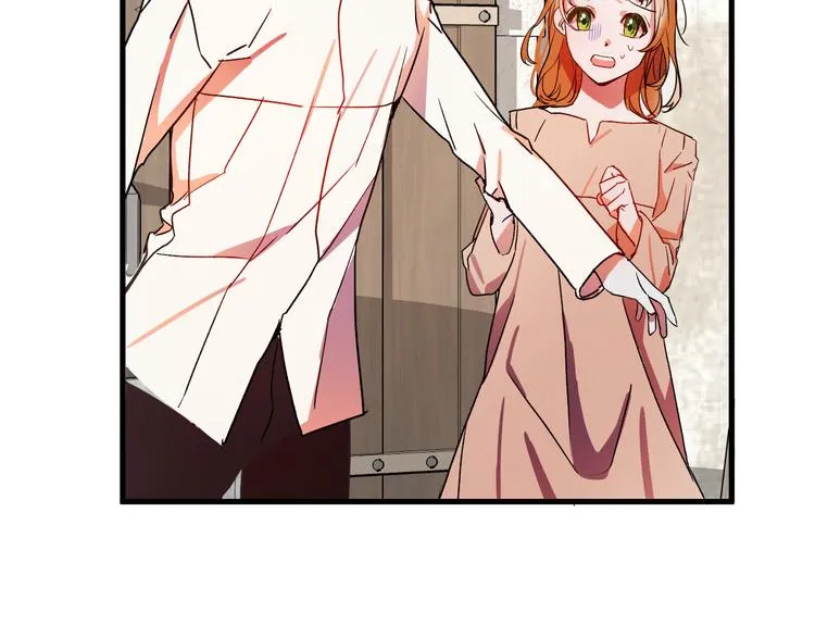第6话 我们是吸血鬼？！ 第31页
