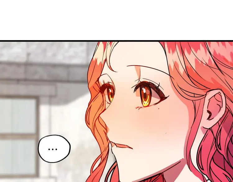 第6话 我们是吸血鬼？！ 第32页