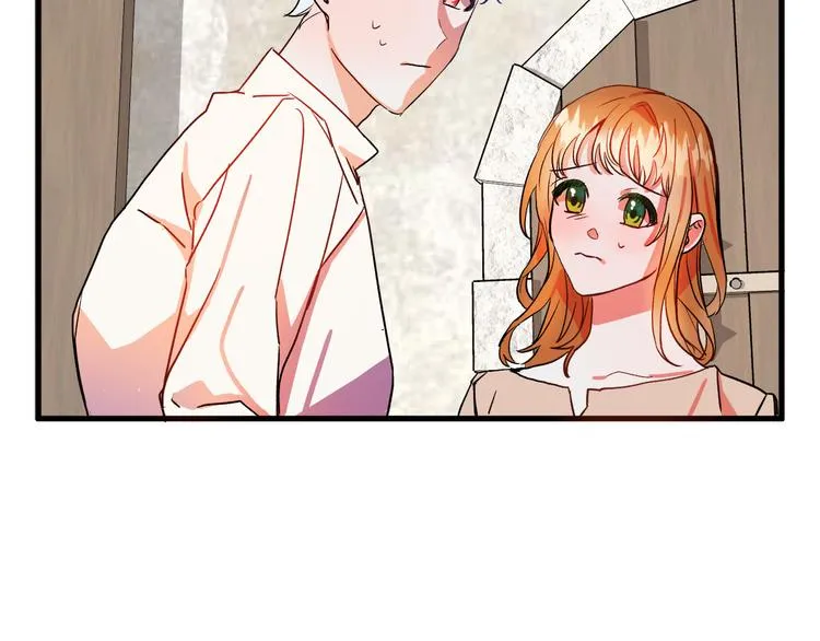 第6话 我们是吸血鬼？！ 第34页