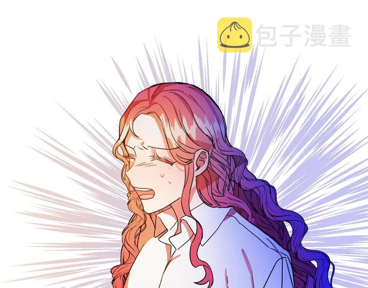 第6话 我们是吸血鬼？！ 第37页