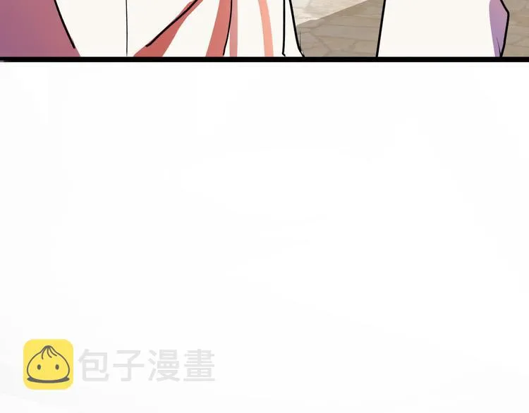 第6话 我们是吸血鬼？！ 第51页