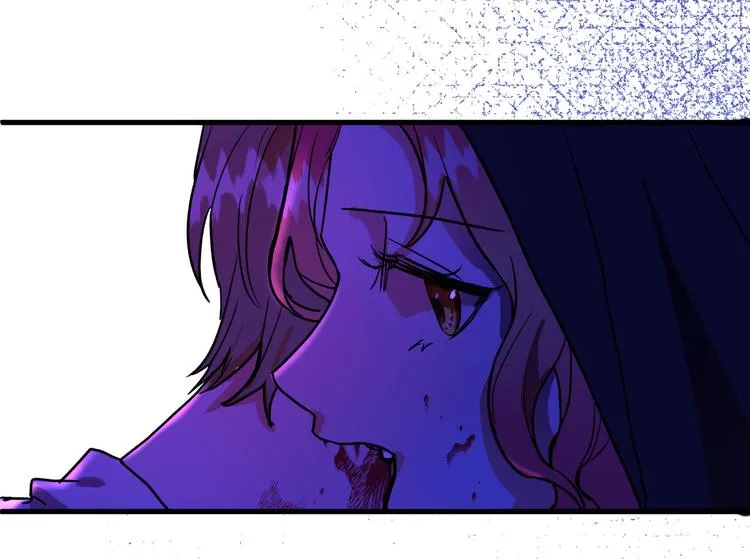 第6话 我们是吸血鬼？！ 第59页