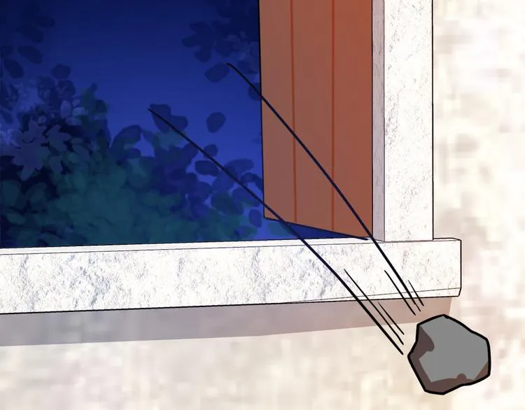 第6话 我们是吸血鬼？！ 第116页