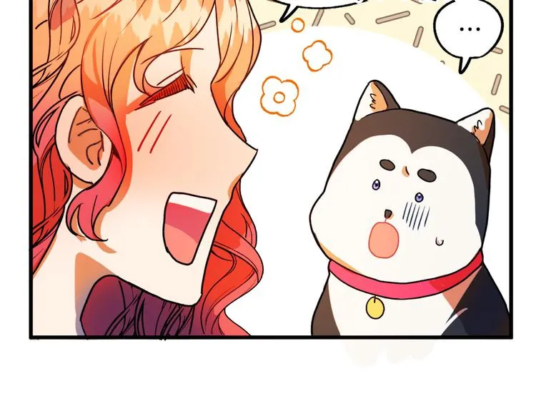 第6话 我们是吸血鬼？！ 第136页